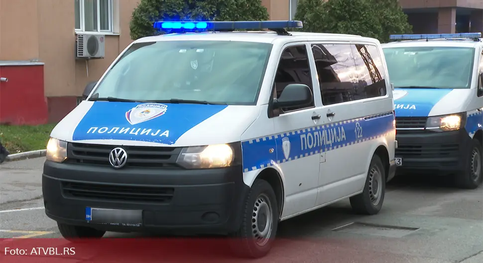 policija republike srpske rs3.webp